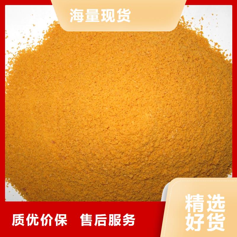 聚合硫酸铁市场行情