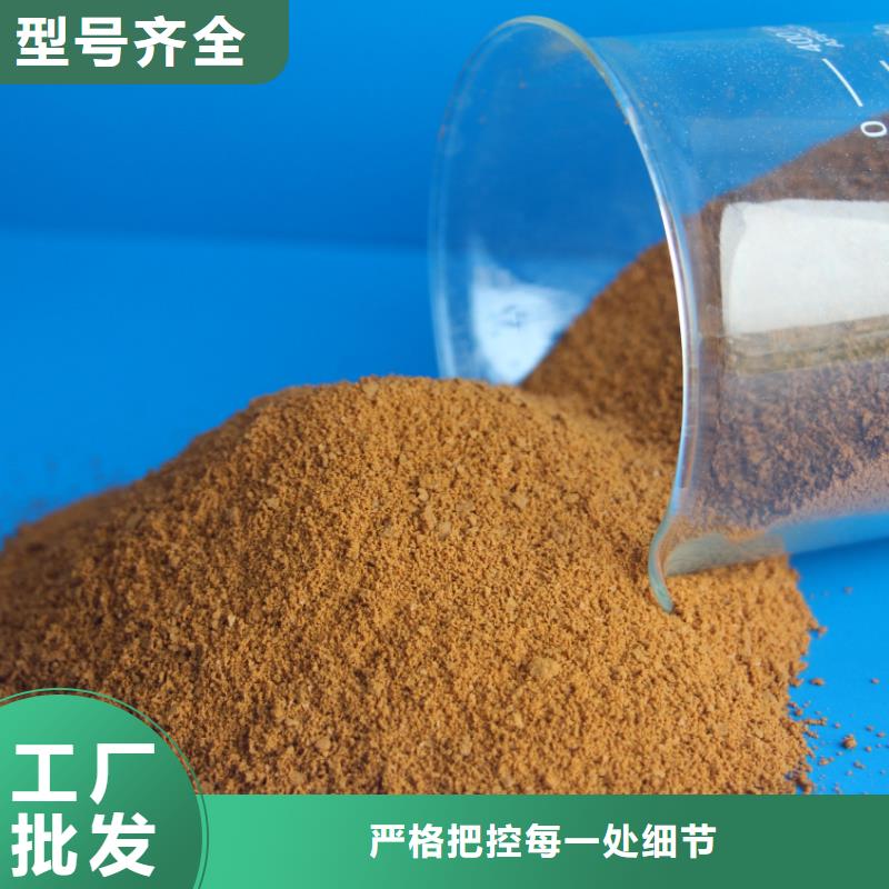 聚合硫酸铁固体消泡剂货源稳定