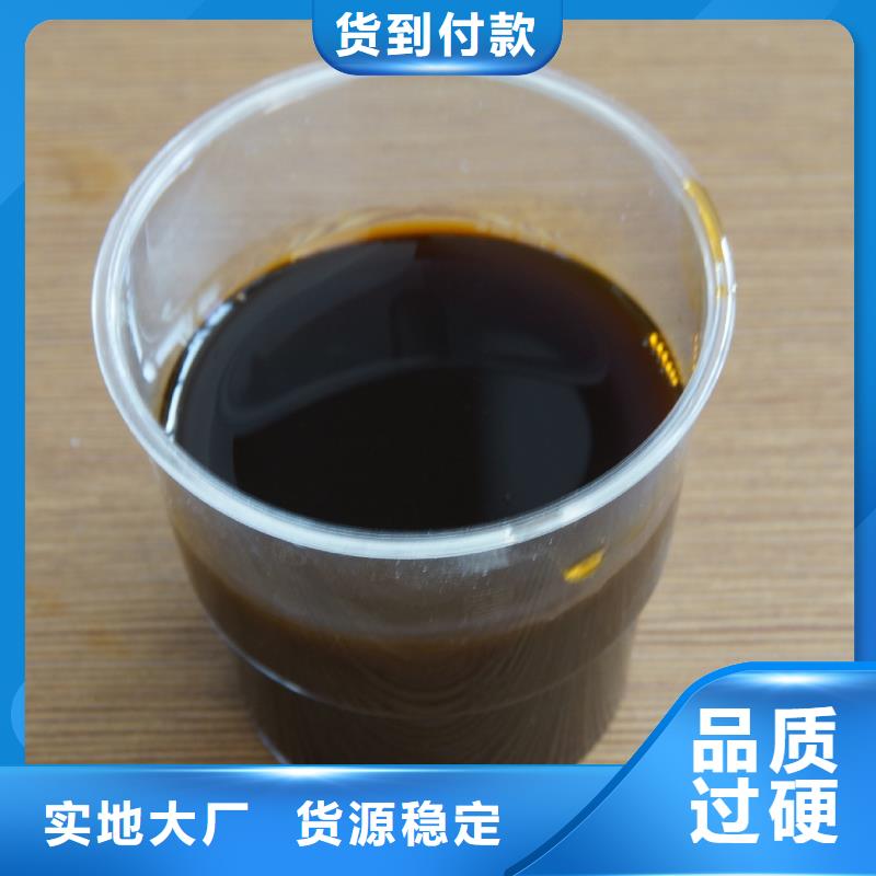 聚合硫酸铁品种全