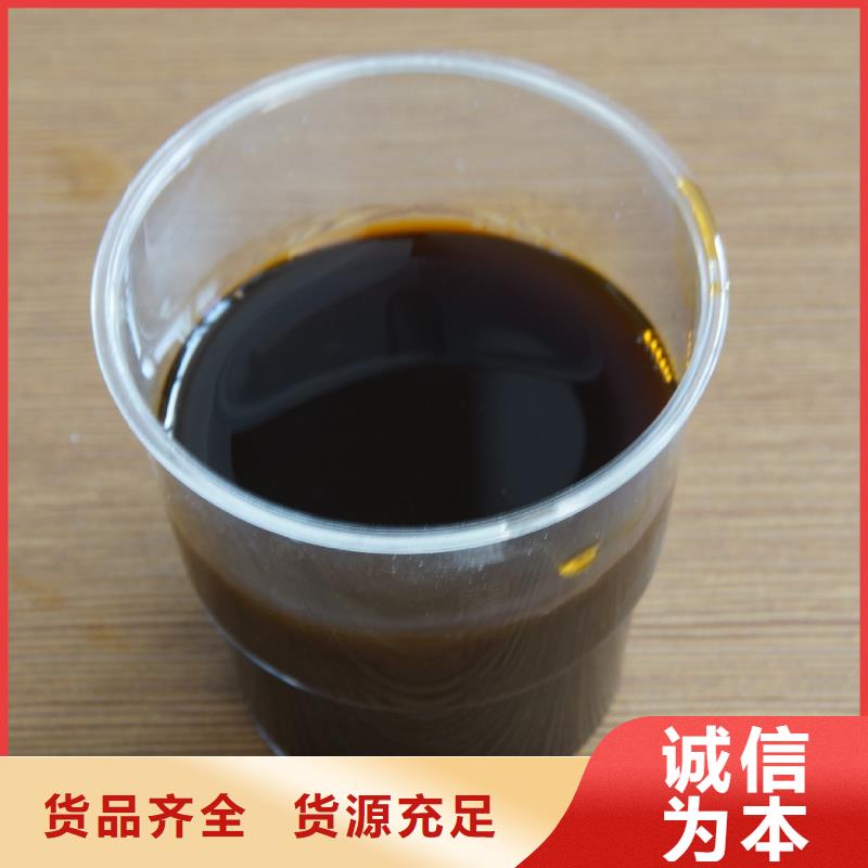 聚合硫酸铁畅销当地