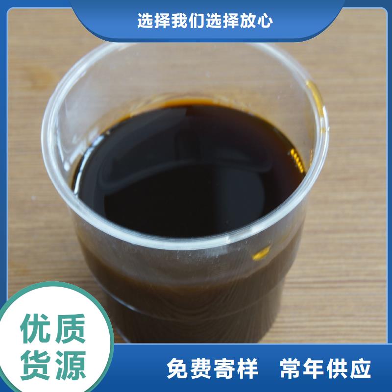 聚合硫酸铁大量现货供应