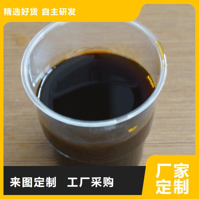 液体聚合硫酸铁做工精细