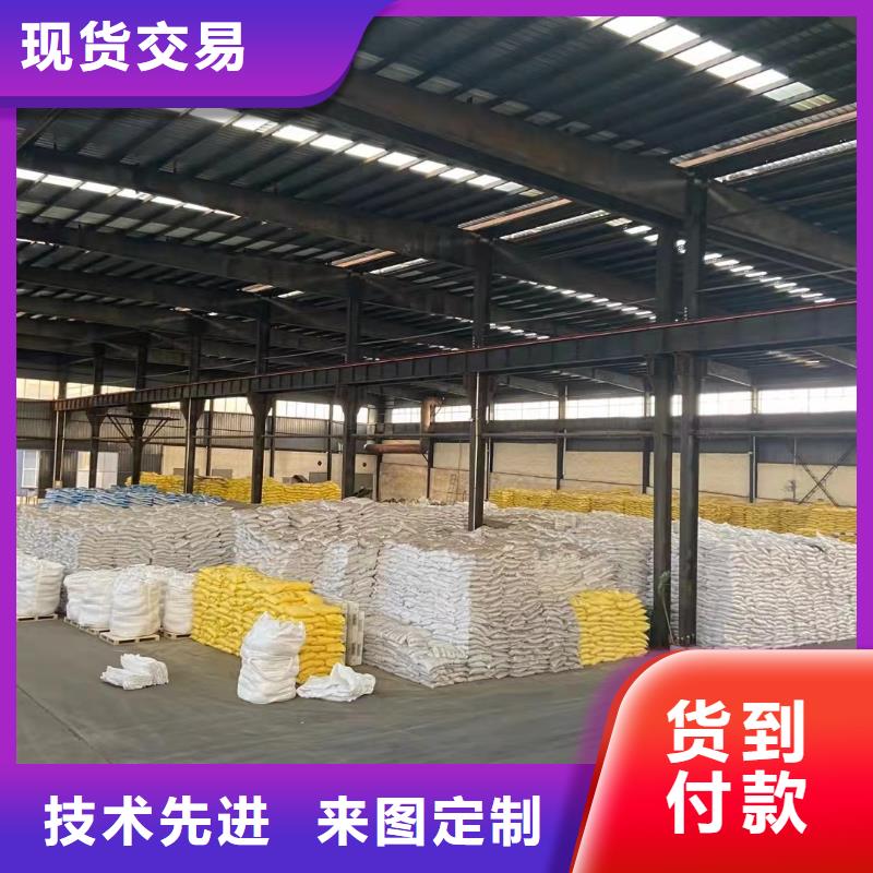 聚合硫酸铁生产安装