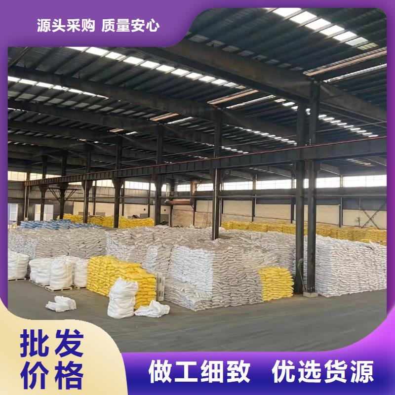 聚合硫酸铁水处理消泡剂为您提供一站式采购服务