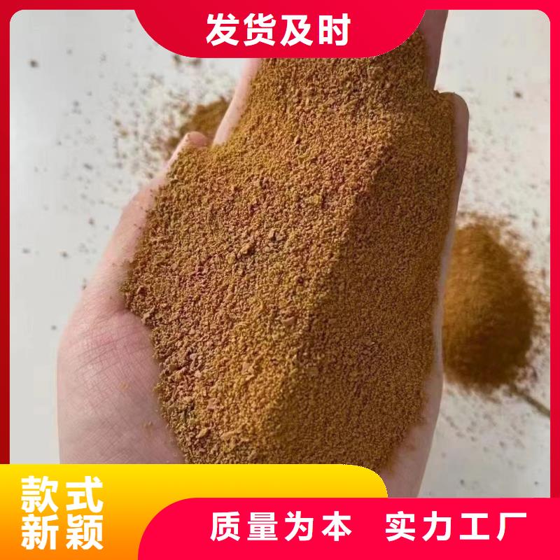 聚合硫酸铁货品齐全
