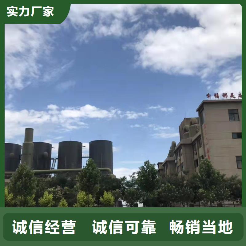  聚合硫酸铁今日价格