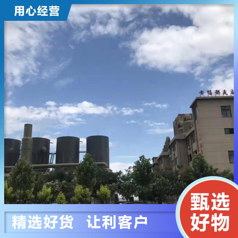 聚合硫酸铁甄选好厂家