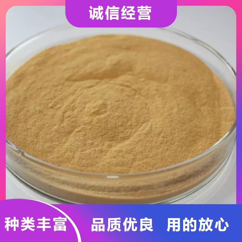 聚合硫酸铁匠心工艺