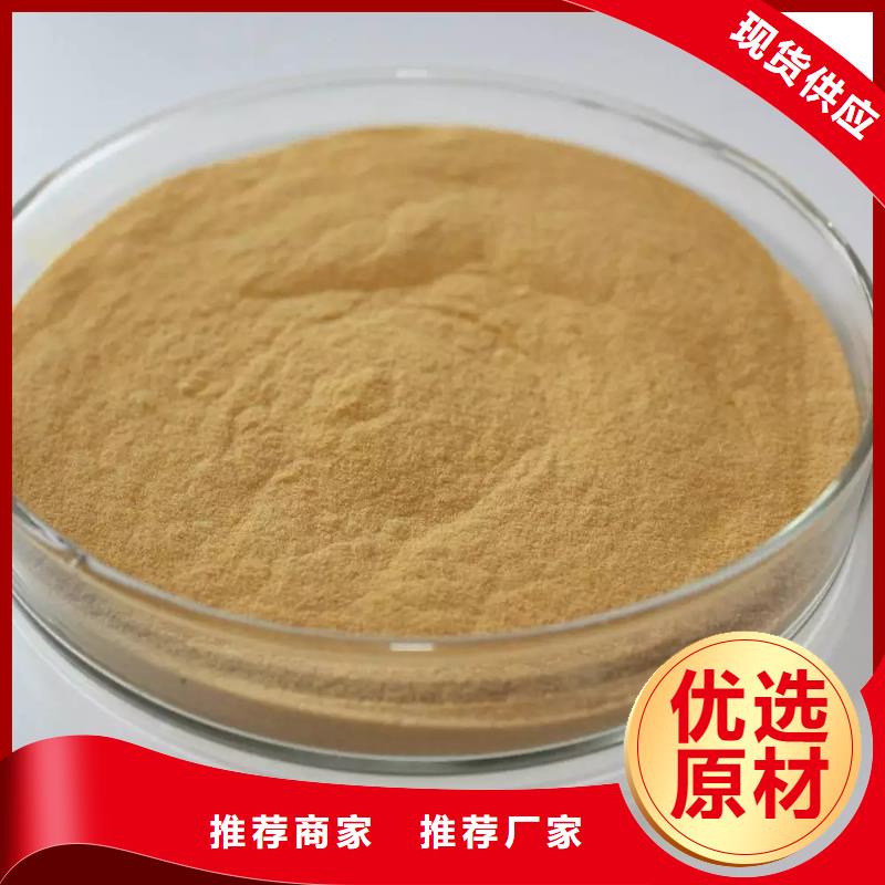 聚合硫酸铁厂家工艺先进