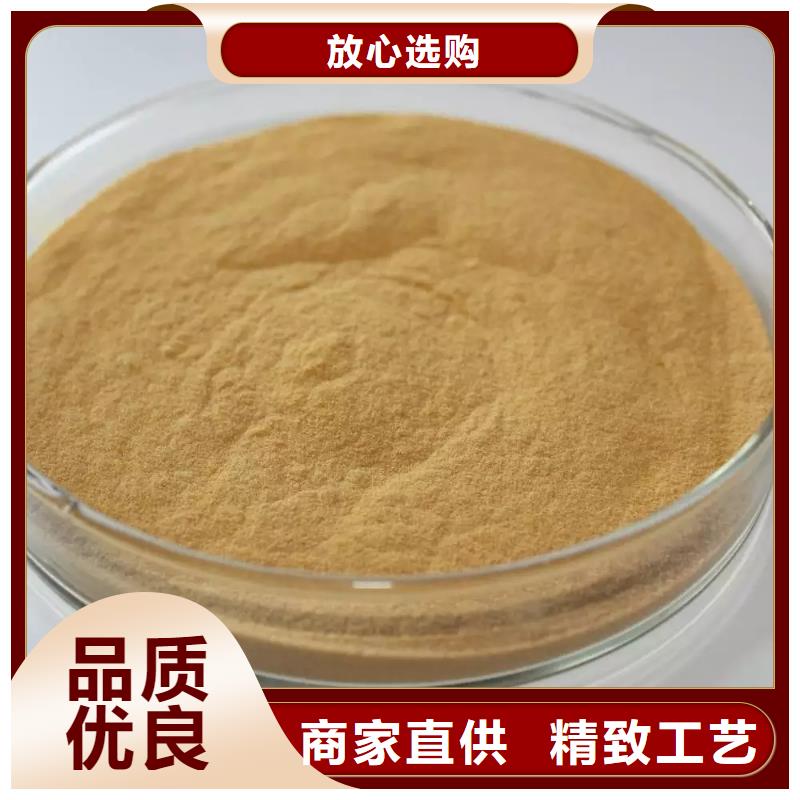 聚合硫酸铁一站式厂家