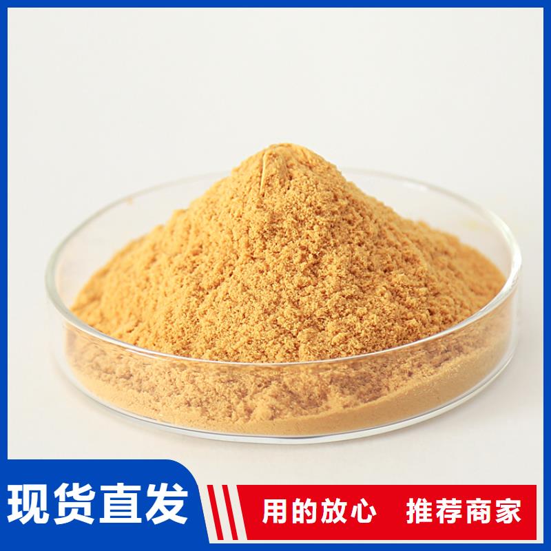 聚合硫酸铁一站式厂家