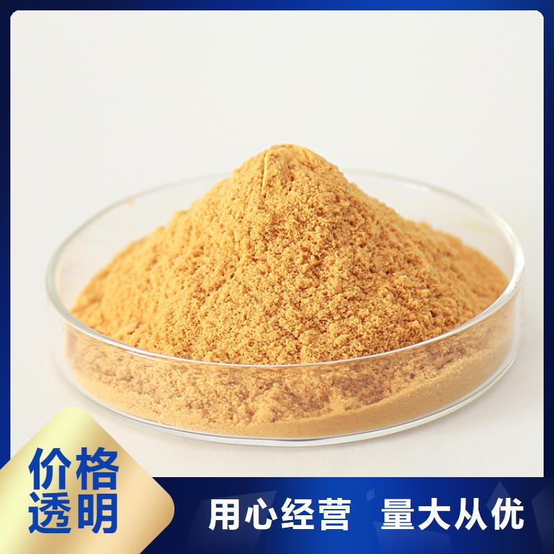 聚合硫酸铁量少也做