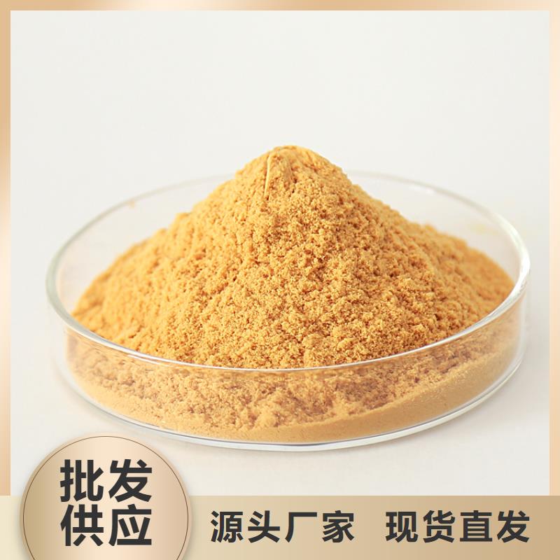 聚合硫酸铁匠心工艺