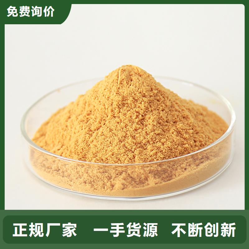 聚合硫酸铁工程施工案例