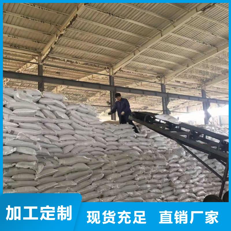 聚合硫酸铁厂家工艺先进