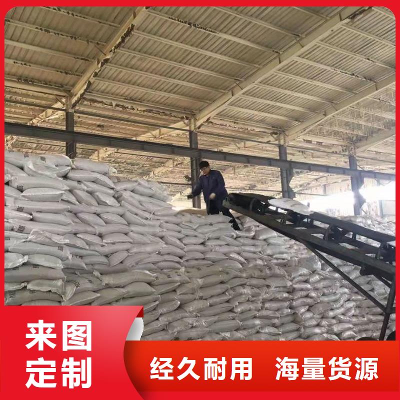 聚合硫酸铁生产安装