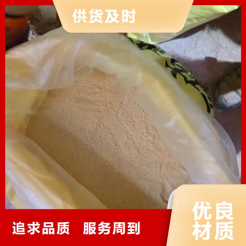 聚合硫酸铁实力厂商