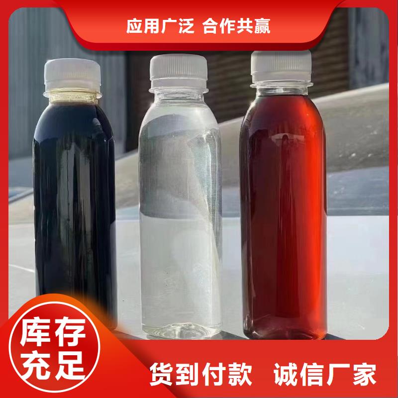 聚合硫酸铁厂家工艺先进