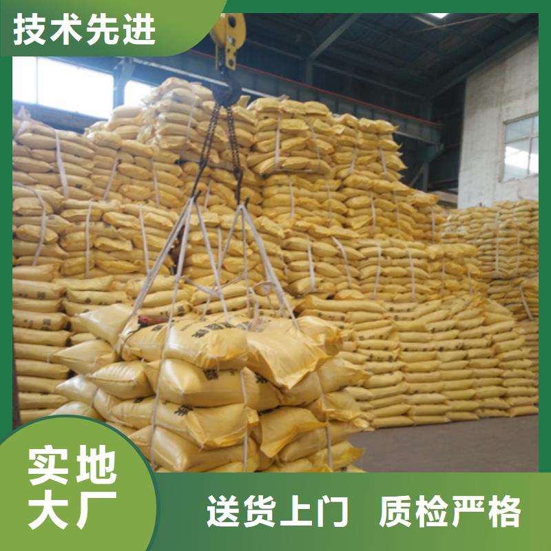 聚合硫酸铁量少也做