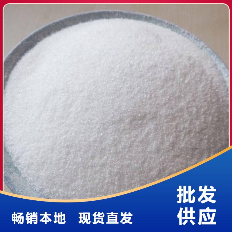  聚丙烯酰胺实力厂商
