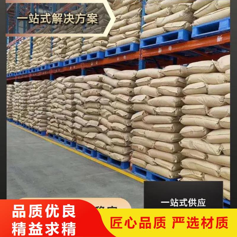 聚丙烯酰胺全品类现货