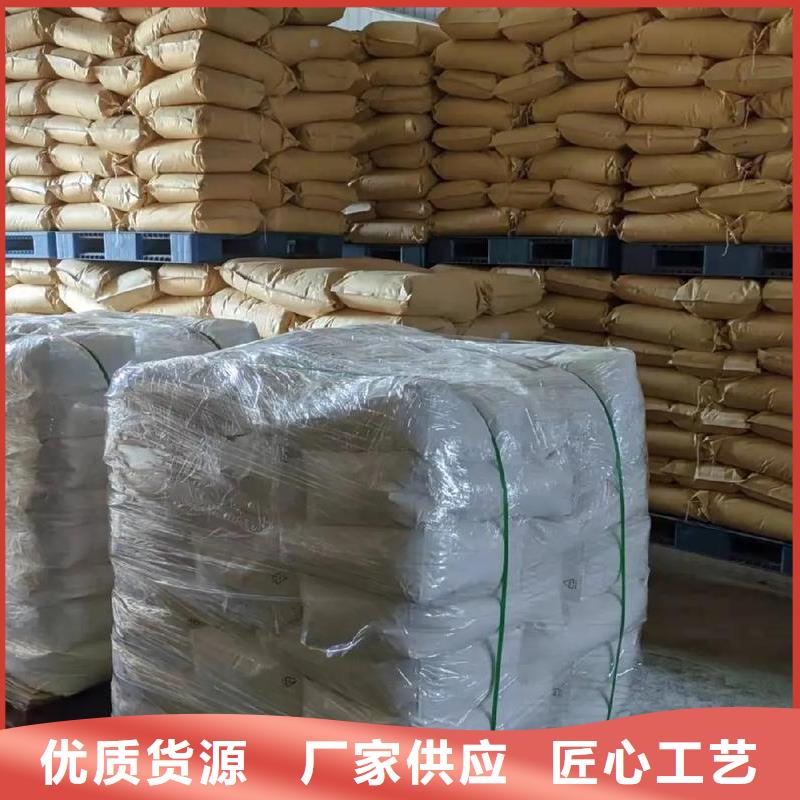 【聚丙烯酰胺】白色聚合氯化铝使用寿命长久