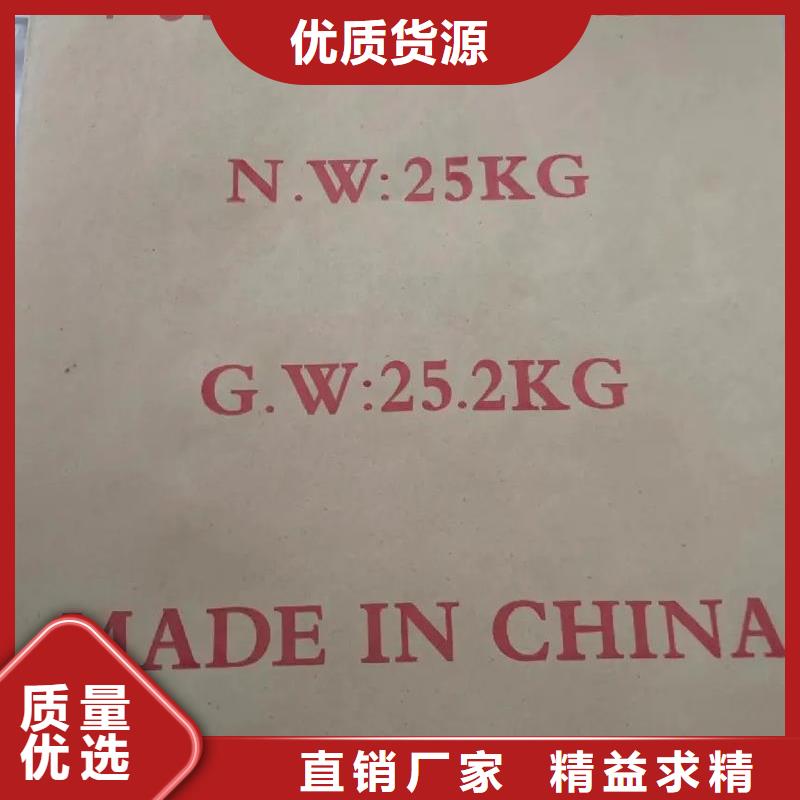 聚丙烯酰胺-黄色聚合氯化铝满足多种行业需求
