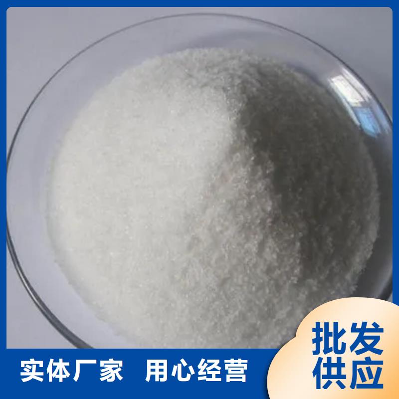 聚丙烯酰胺_【黄色聚合氯化铝】低价货源