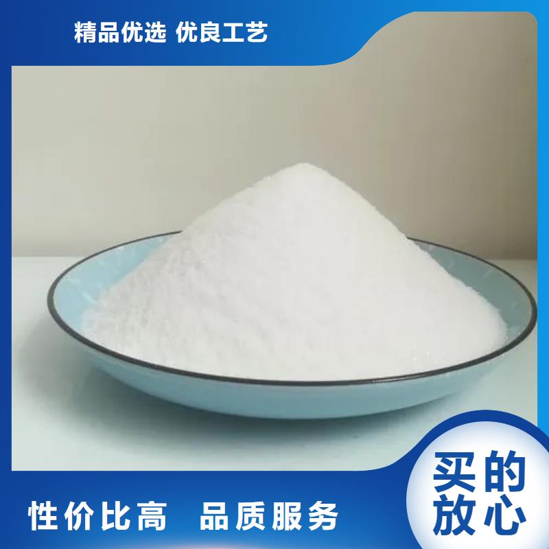 聚丙烯酰胺应用领域