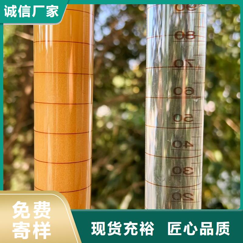  聚丙烯酰胺专业设计