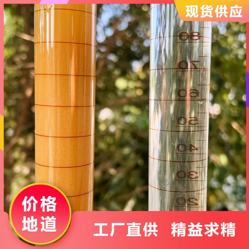 聚丙烯酰胺价格合理