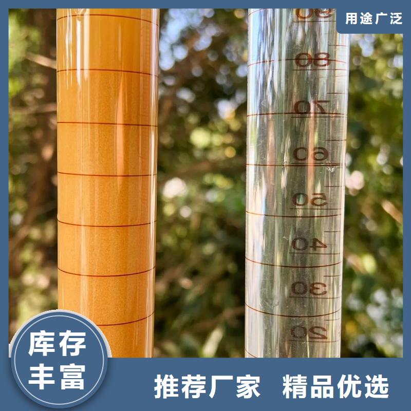 聚丙烯酰胺高性价比