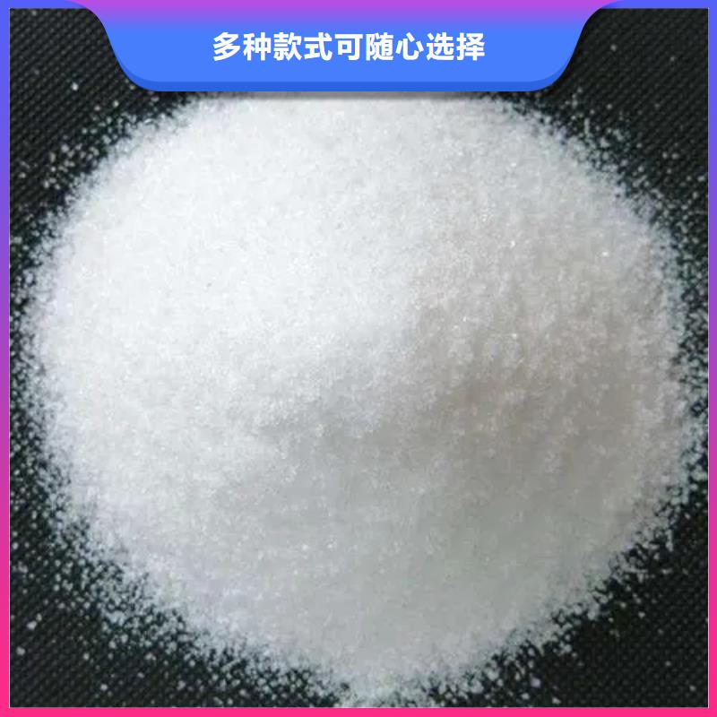 聚丙烯酰胺拥有多家成功案例