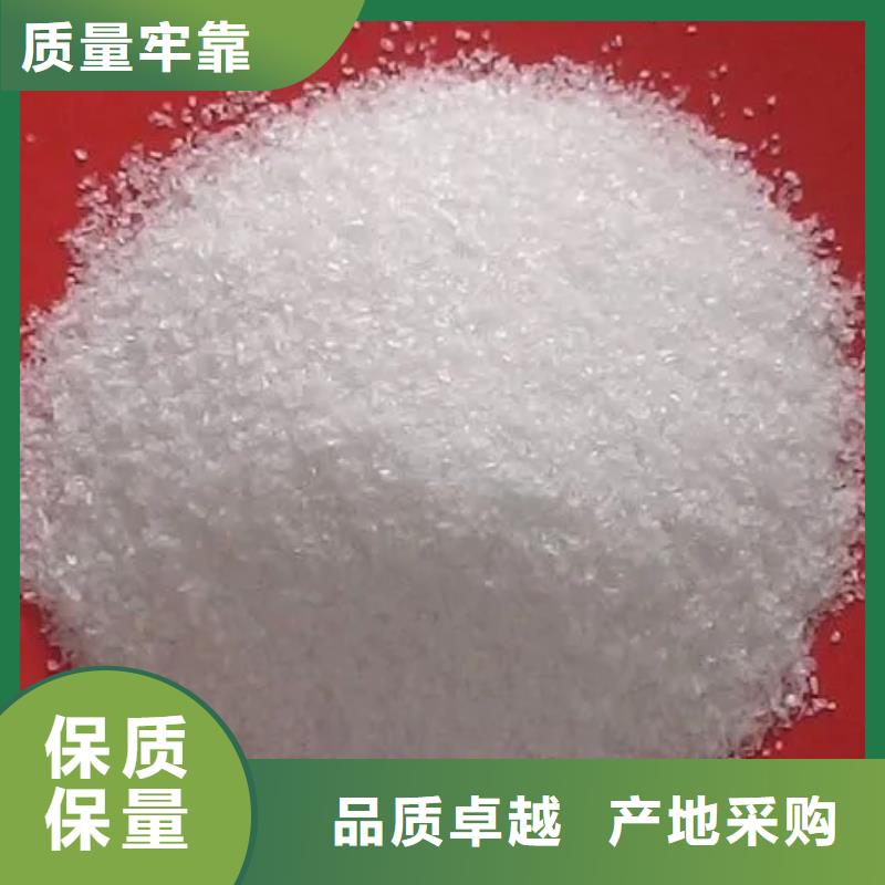 聚丙烯酰胺物流配货上门