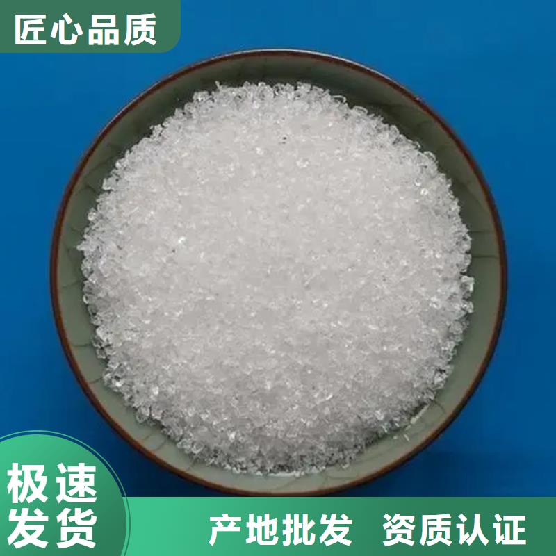 PAM价格公道