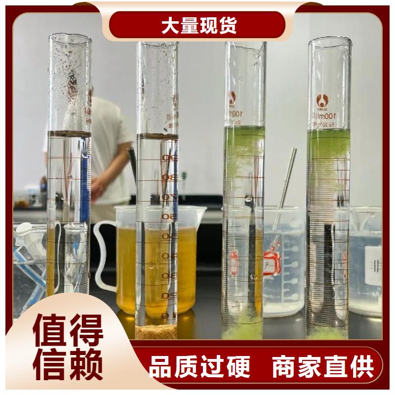 聚丙烯酰胺-黄色聚合氯化铝满足多种行业需求
