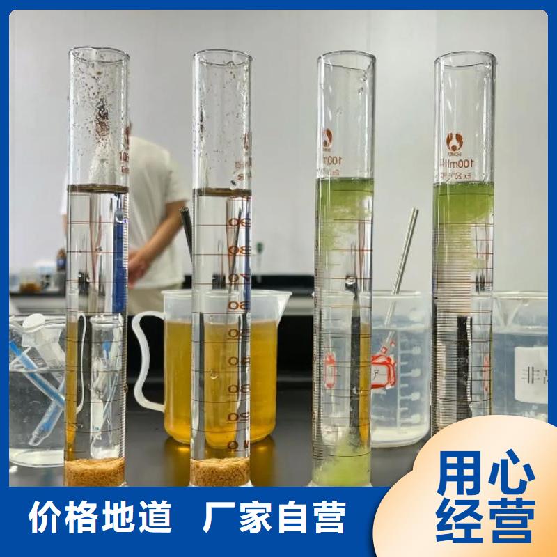 聚丙烯酰胺厂家工艺先进