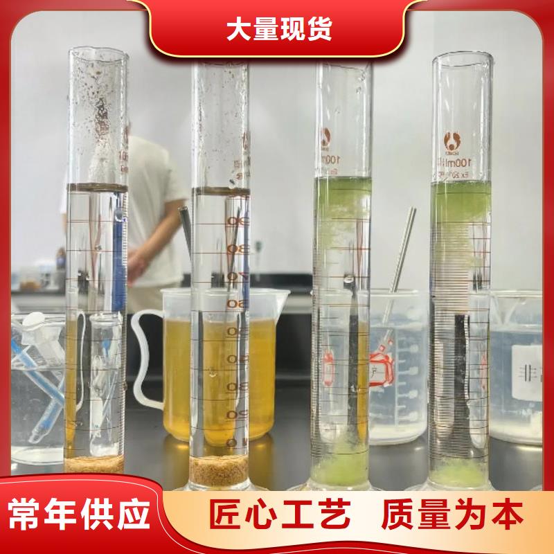 聚丙烯酰胺真正的源头厂家