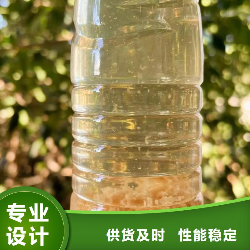 聚丙烯酰胺实时报价