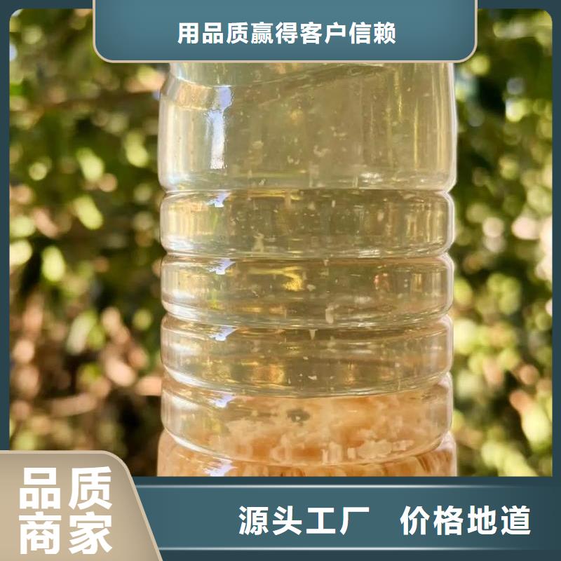 聚丙烯酰胺多年厂家可靠