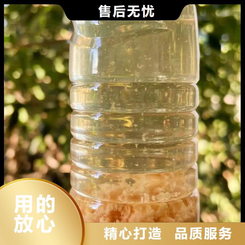 聚丙烯酰胺根据要求定制
