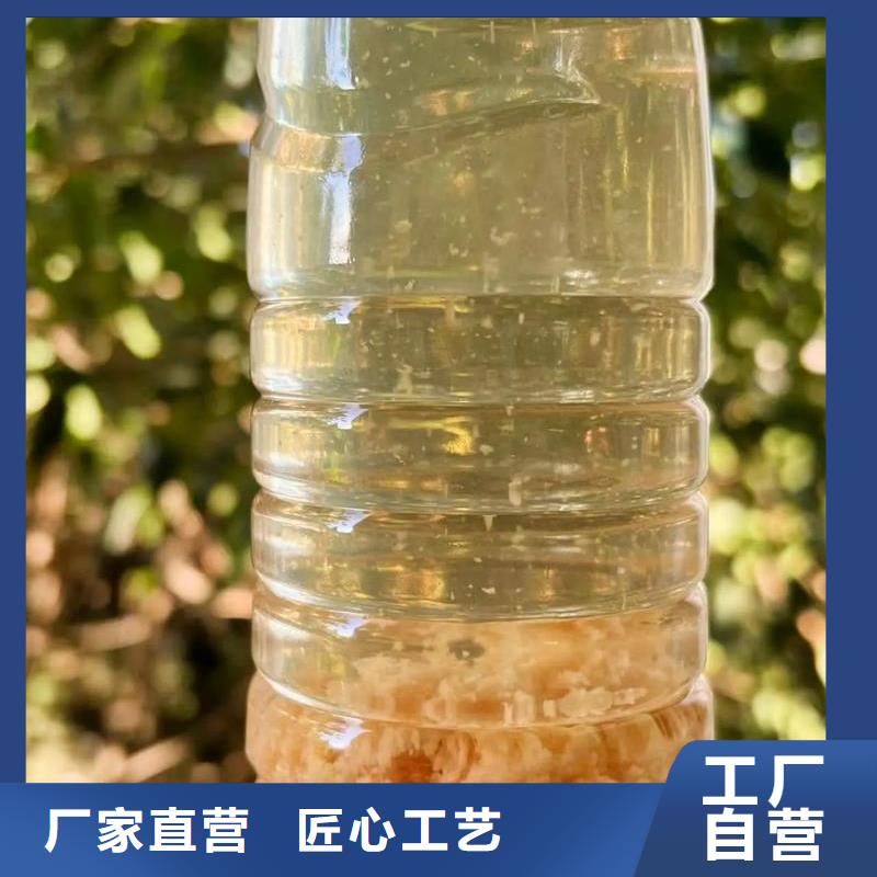 聚丙烯酰胺物流配货上门