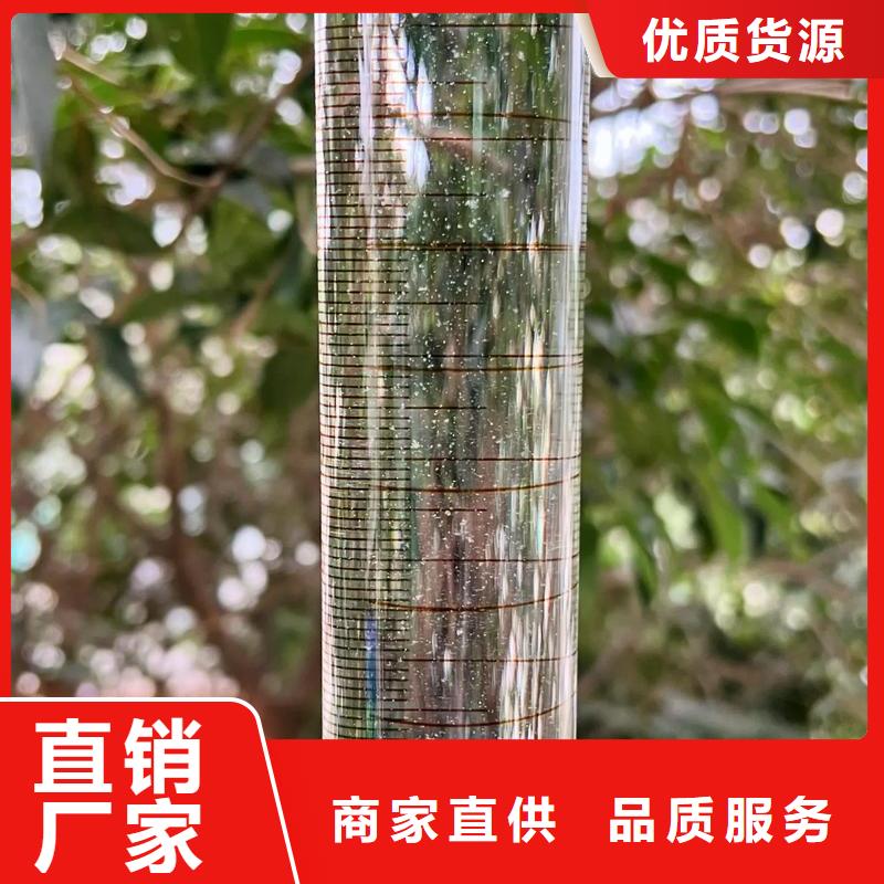  聚丙烯酰胺当地厂家值得信赖