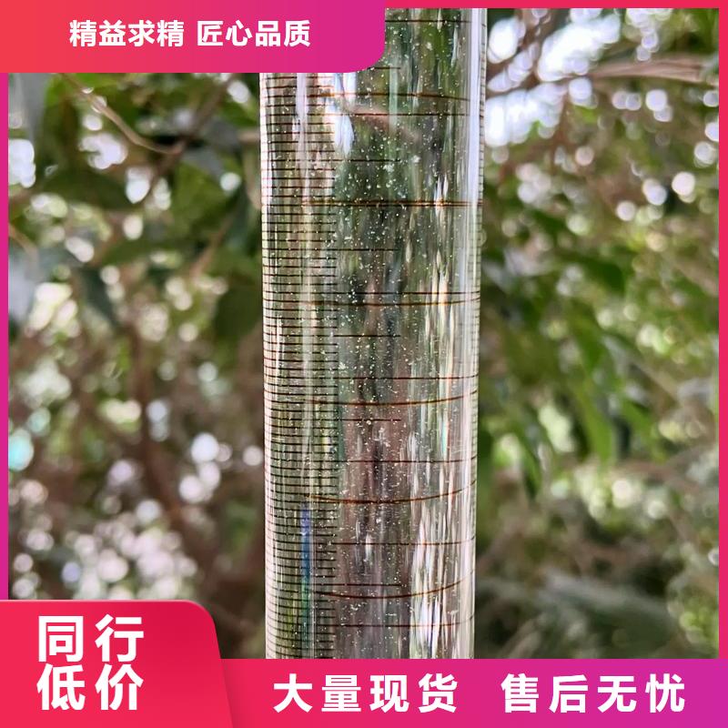 聚丙烯酰胺厂家现货批发