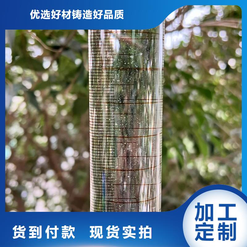  聚丙烯酰胺多年厂家可靠