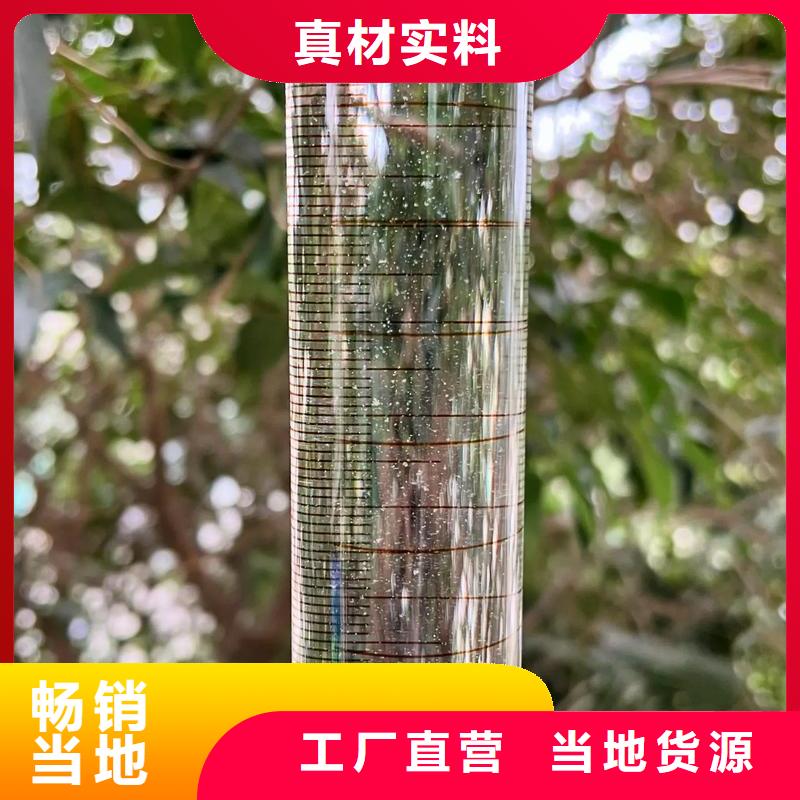 PAM阳离子产品介绍