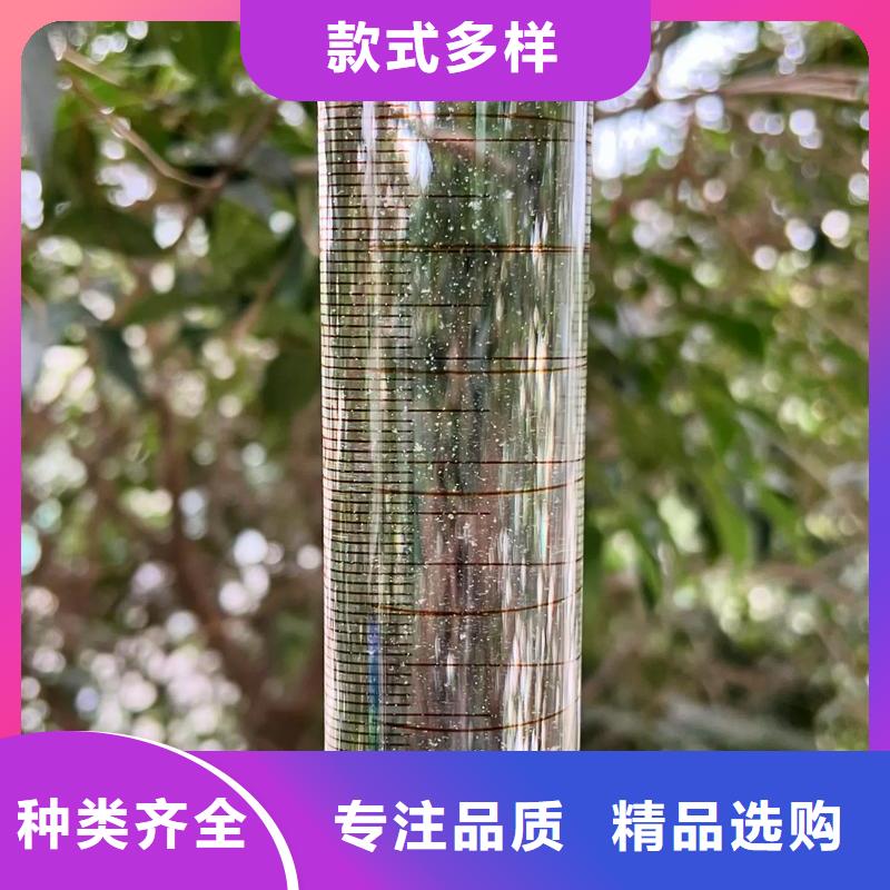 聚丙烯酰胺厂家售后完善