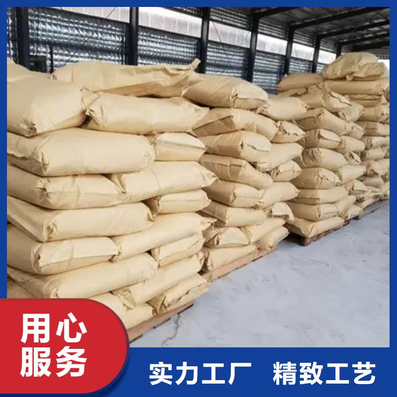 聚丙烯酰胺工业级聚合硫酸铁源头厂家经验丰富