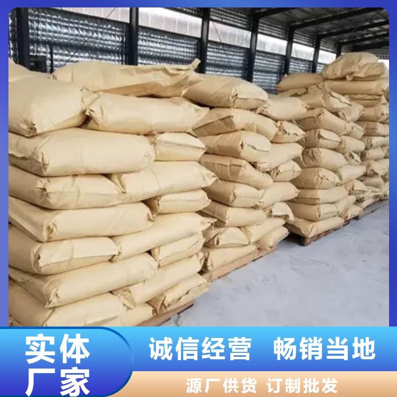 聚丙烯酰胺品质卓越