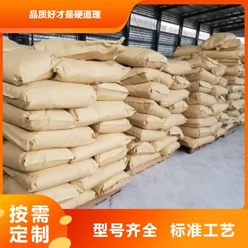 聚丙烯酰胺专业厂家